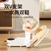 Secador de Zapatos Transfronterizo, Secador de Zapatos de Cuatro Esquinas, Secador Rápido para Hogar, Dormitorio Estudiantil, Secador de Zapatos, Desodorizante y Esterilizante