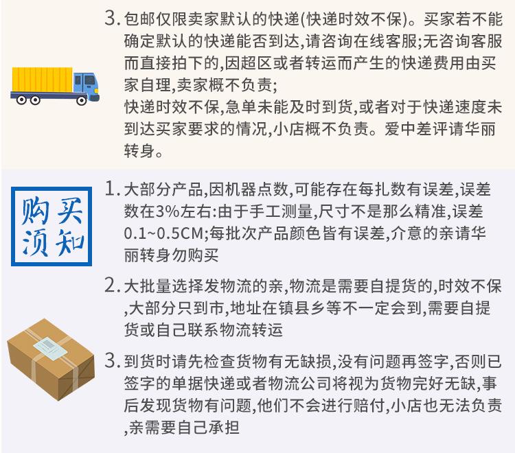 防油纸袋