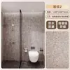 Painéis de Parede de Cristal de Pedra Spc para Banheiros e Box de Banho, Painéis de Parede Impermeáveis com Emenda Perfeita para Hotéis, Painéis de Parede de Venda Direta da Fábrica