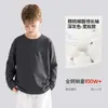 Camiseta de manga larga para niños, camiseta interior de algodón puro, top de cuello redondo para niños y niñas, casual y versátil, color liso, adecuado para primavera, otoño e invierno