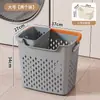 Cesto de roupa suja cesto de roupa suja doméstico cesto de roupa suja cesto de roupa suja cesto de roupa suja cesto de roupa de banheiro cesto de roupa suja roupas de toalete