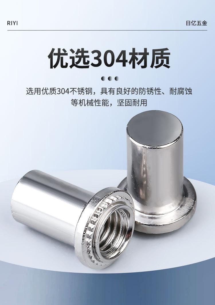 详情页_08.jpg