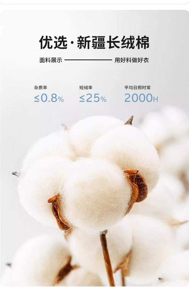 33色-定制_09.jpg