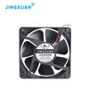 Jingxuan DC ventilador de resfriamento equipamento de proteção ambiental 24V DC ventilador cultivador DC12V ventilador