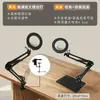 Lámpara de lectura y estudio protectora para los ojos LED de brazo largo para escritorio para inspección de soldadura y trabajos de reparación con lupa plegable, certificada CE