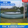 Tanque de agua de PVC bolsa de agua blanda al por mayor gran capacidad tanque de almacenamiento de agua grueso bolsa de muelle plegable tanque de almacenamiento de agua para riego agrícola
