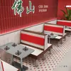 Restaurante de Té Estilo Hong Kong Retro Nostálgico Combinación de Mesa y Silla de Acero Inoxidable Estilo Industrial Bar de Catering Barbacoa Tienda de Snacks Nocturnos Mesas y Sillas de Exterior