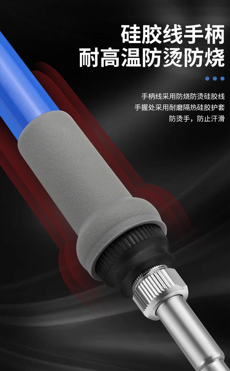 T12恒温焊台_05.jpg