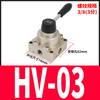 Válvula Neumática de Tres Posiciones Cuatro Vías de Giro Manual Válvula Manual Válvula Inversora Hv-02 03 04 Control de Cilindro Interruptor Inversor