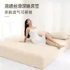 Sábana Planet Deep Sleep Pro3.0 Clase A con recubrimiento de nailon, tacto frío, seda de hielo, color sólido, colcha, protector de colchón, funda de almohada