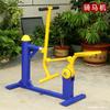 Venta al por mayor de fabricantes de equipos de fitness para exteriores cuadrados, parque escolar, comunidad, circuito de fitness, deportes, equipos de fitness para exteriores