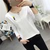 2472 # Nova Camiseta Tendência Estilo Coreano de Manga Longa (Foto Real) (95% Algodão 5% Elastano) (Adicionar GG/XGG)