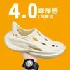 Sandalias para Hombre, Nuevo Estilo de Verano, Deportivas y de Ocio, Talla Grande, Adecuadas para Adolescentes, Cómodas para el Trabajo, Suela Suave, Zuecos de Playa Cerrados