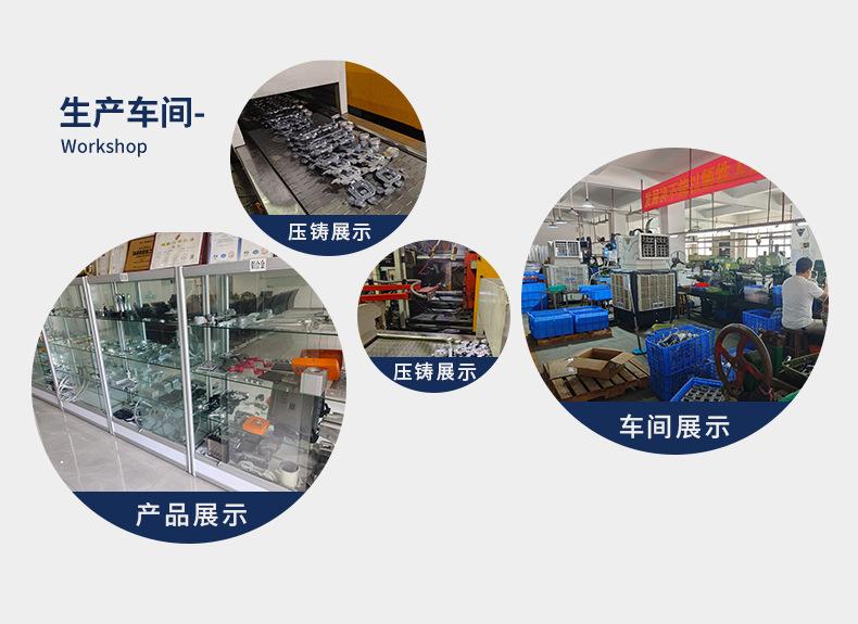华金实商详情5