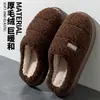 Chinelos simples de algodão com lã de cordeiro para outono e inverno, adequados para homens e mulheres, com solas grossas para uma sensação confortável, quentes e felpudos, chinelos felpudos de casal para casa