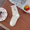 Calcetines Bordados de Gatito de Dibujos Animados para Mujer, Calcetines Rosas Lindos de Encaje Estilo Coreano Simple, Calcetines Holgados Sin Costuras, Algodón