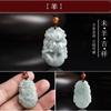 Colgante de jade birmano natural con forma de rata, buey, tigre, conejo, dragón, serpiente, caballo, oveja, mono, pollo, perro y cerdo.