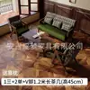 Sillón individual para salas de estar pequeñas, juego de mesa y sillas de ocio para balcón, silla para dormitorio de hotel y casa de huéspedes, estilo vintage