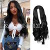 Peruca de comércio exterior de Yiwu Cabelo longo cacheado de onda grande feminina cabelo de fibra química realista preto novo adereço de cabeça transfronteiriço atacado