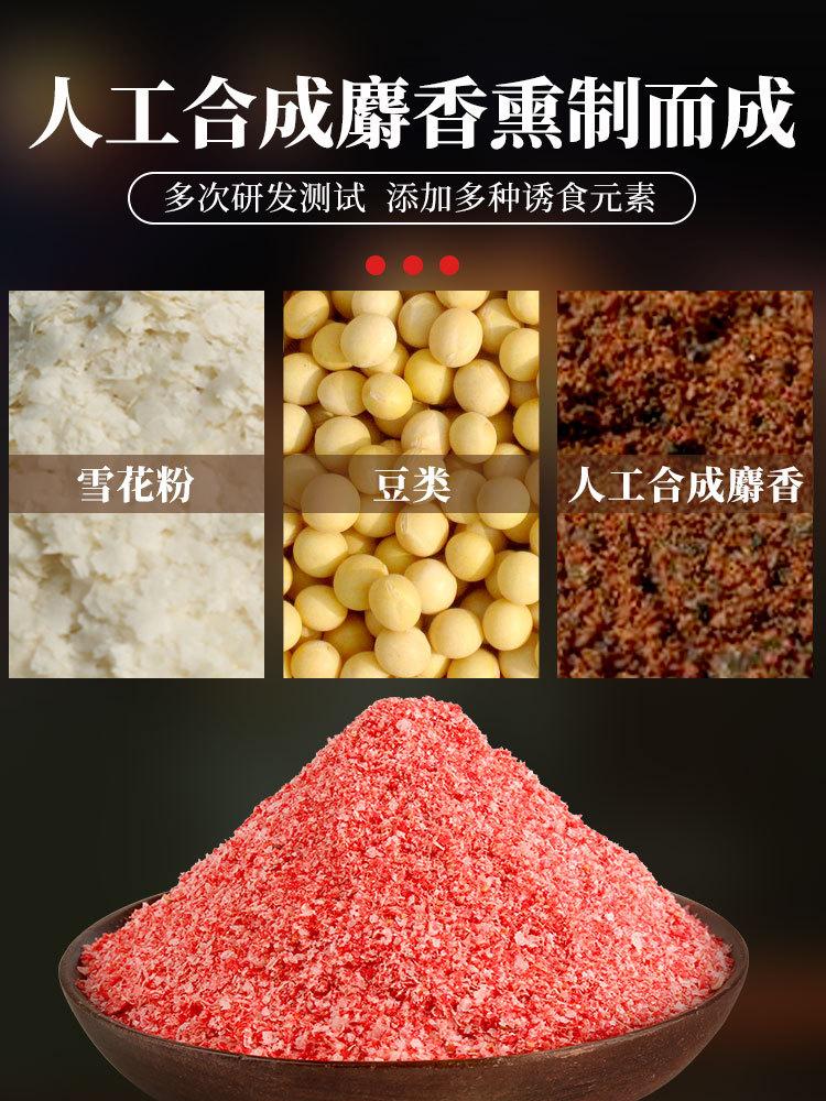 主图_2