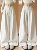 Pantalones anchos de estilo coreano color albaricoque para mujer, nueva colección otoño 2026, de cintura alta, adelgazantes, casuales, de pierna recta y favorecedores para figuras petite