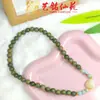 Yiming Xianyuan Sándalo Verde Amor Doble Círculo Pulsera Nueva Creativa Nuevo Estilo Chino Pareja Rosario Pulsera Pequeña