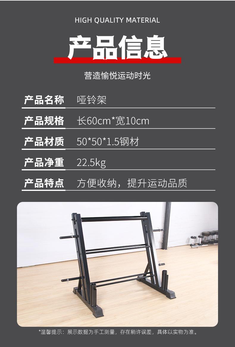终极详情页_05.jpg