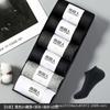 Calcetines Antárticos Algodón Peinado para Hombre 6 Pares en Caja Desodorante Transpirables Absorbentes de Sudor Calcetines de Negocios para Hombre Venta al por Mayor Estilo Fino de Verano