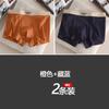 Cueca Masculina Explosiva Cueca Boxer Masculina Simples com Fio Cueca Boxer Masculina Respirável Confortável Cueca Curta Estudantil
