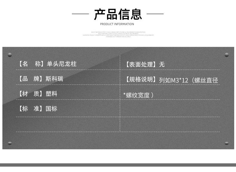 详情-恢复的_06.jpg