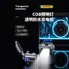 Isqueiro de Arco à Prova d'Água para Exterior, Exquisito e Compacto, com Carcaça Transparente, Caixa de Presente para Isqueiro Recarregável