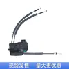 Adecuado para Hyundai Ix35 2009-2017 Máquina de Cerradura de Puerta Cerradura de Cierre Central con Accesorios de Ensamblaje de Cable