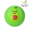 Novo brinquedo de látex para pet em formato de fruta de desenho animado, bolo redondo, um pequeno brinquedo de morder para cachorro que alivia o tédio e faz sons