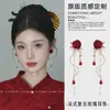 Aretes 2025 Trendy Retro Industria Pesada Estilo Étnico Aretes Versátiles para Mujeres Lujo Accesible Elegantes Largos Clips para Orejas sin Perforación para Mujeres