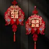 Celebração de Inauguração 2026 Adesivo de Porta 3D em Feltro com o Personagem "Fu" - Ano Novo do Cavalo Pendente de Porta Suprimentos Decorativos Festivos