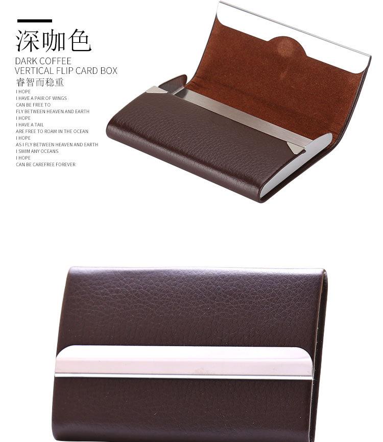 源文件_11.jpg