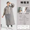 Capa de chuva para homens e mulheres, espessa, longa, de corpo inteiro, à prova de chuva, adequada para viagens ao ar livre, poncho de viagem tudo-em-um, capa de chuva não descartável