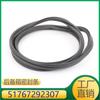 51767292307 apto para BMW Serie 3 M3 cubierta del maletero tira de sellado tira de sellado del maletero