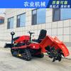 Cultivador rotativo tipo automóvil Chengde de 25 caballos de fuerza y 35 caballos de fuerza Cultivador rotativo agrícola pequeño sobre orugas para huerto