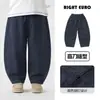 Calça Comprida Casual Masculina Estilo Europeu Direito Outono 2026 Nova Roupa Infantil Calças para Meninos Pequenos Primavera e Outono