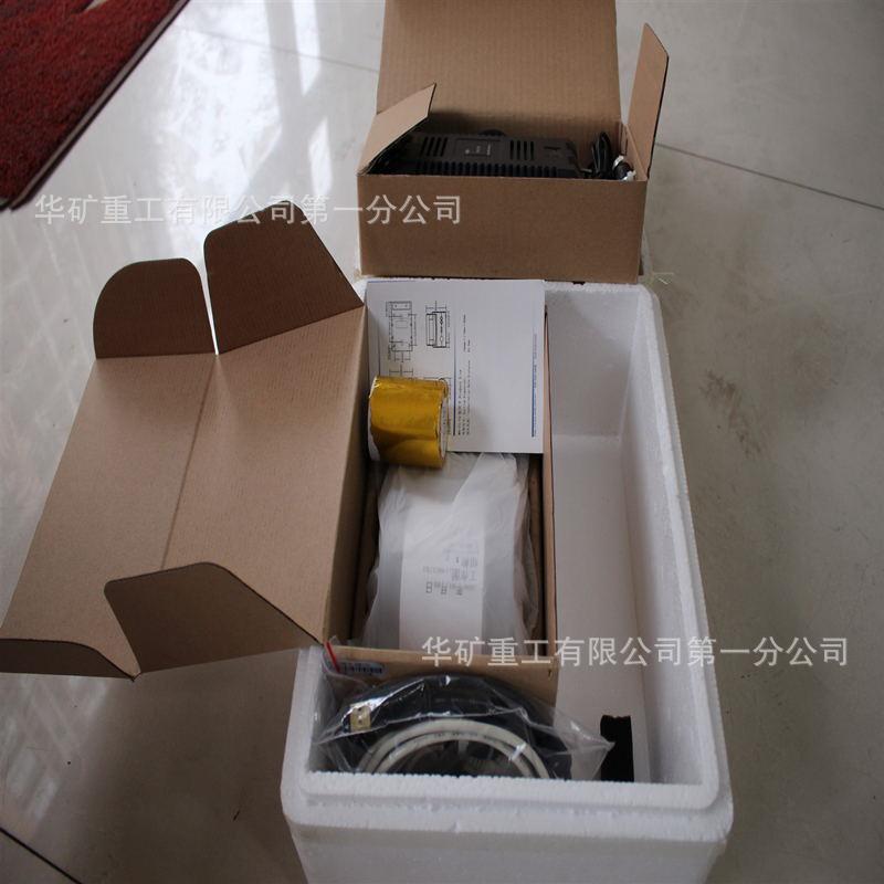 微信图片_201904091528371_看图王
