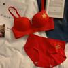 Traje de Ropa Interior Benmingnian para Mujer Rojo Grande Pecho Pequeño Push-up de Una Pieza Boda Novia Año de la Serpiente Sujetador sin Tirantes