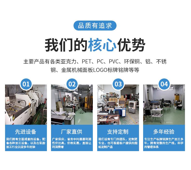 详情页(6)(1)_02