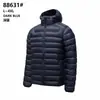 Nueva chaqueta de algodón transfronteriza 2026 para otoño e invierno, chaqueta de algodón acanalado funcional para exteriores, ropa ligera de algodón con relleno para hombre