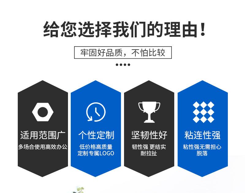 大链接快递袋详情_03.jpg