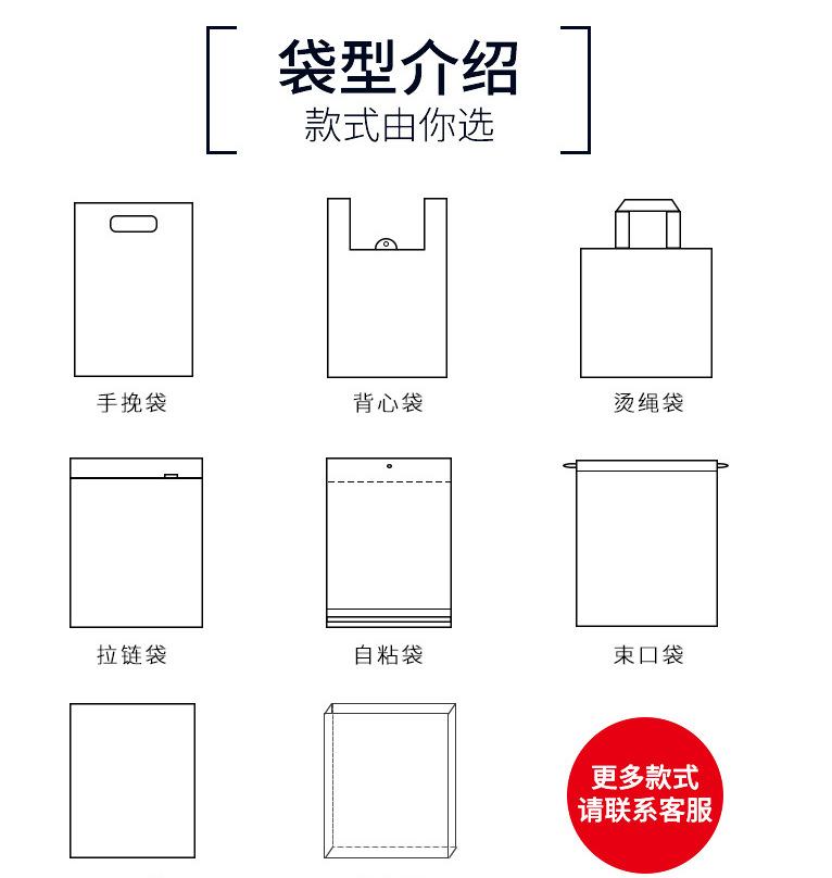 微信图片_201905291203598