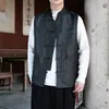 Chaleco con Cuello Alto y Botones Tradicionales Chinos, Estilo Jacquard, Chaqueta sin Mangas, Ropa de Abrigo para Primavera y Otoño, Tela de Brocado