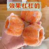Pelota para Lavar Descontaminación y Anti-enredo Doméstica Eliminación de Cabello y Restos de Papel Magia para Lavar y Proteger Pelota Compañera de Lavandería Esponja Artefacto Pegajoso para Cabello