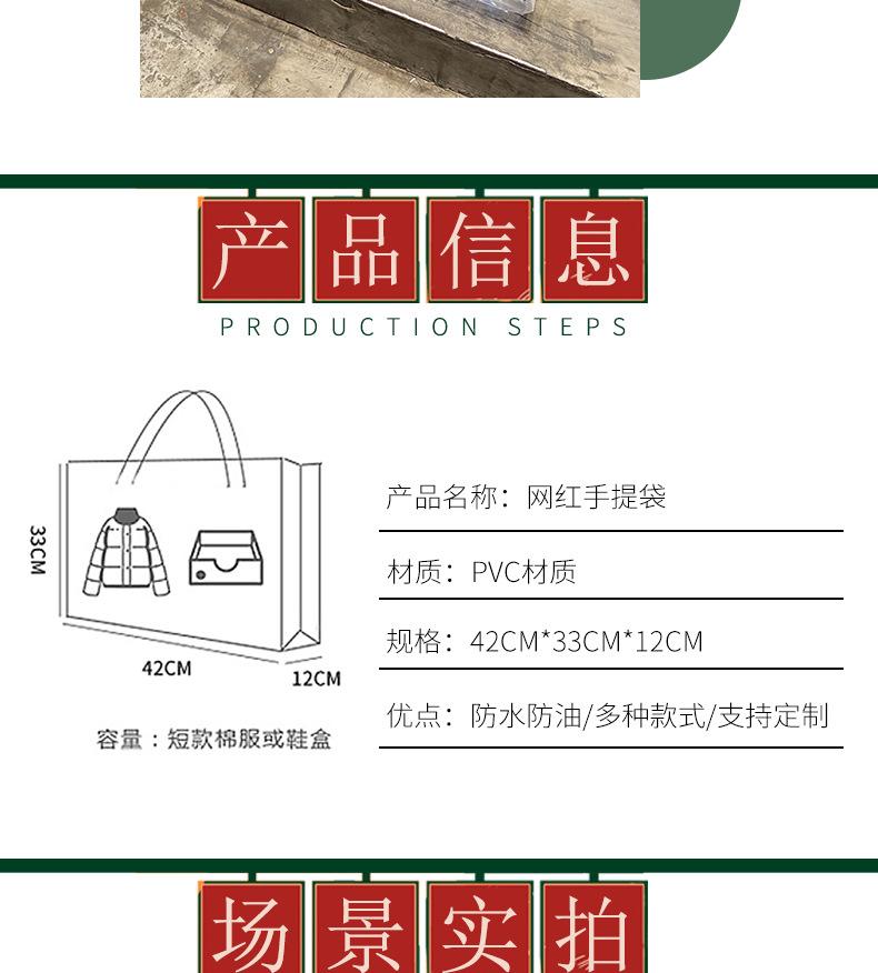 详情页_07