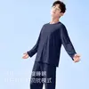 Yu Zhaolin Conjunto de Pijama para Hombre Sensación Desnuda Simple Calmante Relajante Lyocell Holgado Ropa de Casa Pijamas para Sueño Profundo